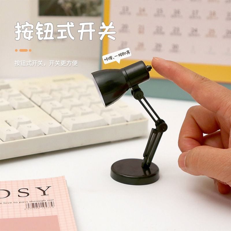 创意小台灯LED折叠随身小夜灯暖色学生宿舍护眼阅读作业台灯