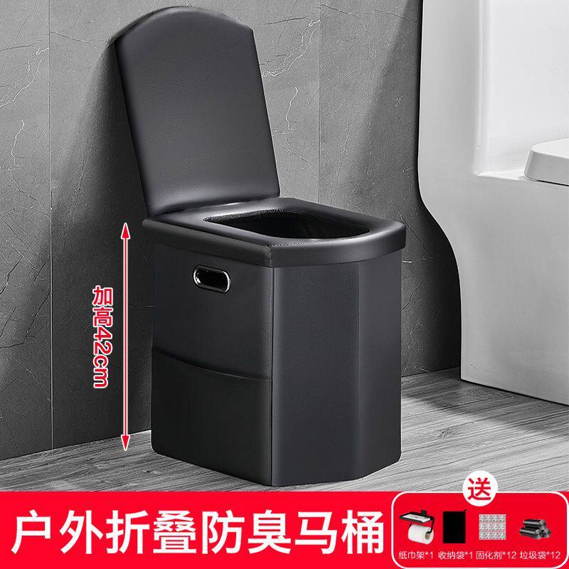 车载马桶便携式防臭户外