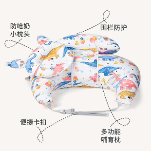 直销哺乳枕喂奶枕产妇婴儿枕头孕妇靠枕宝宝侧躺喂奶护枕