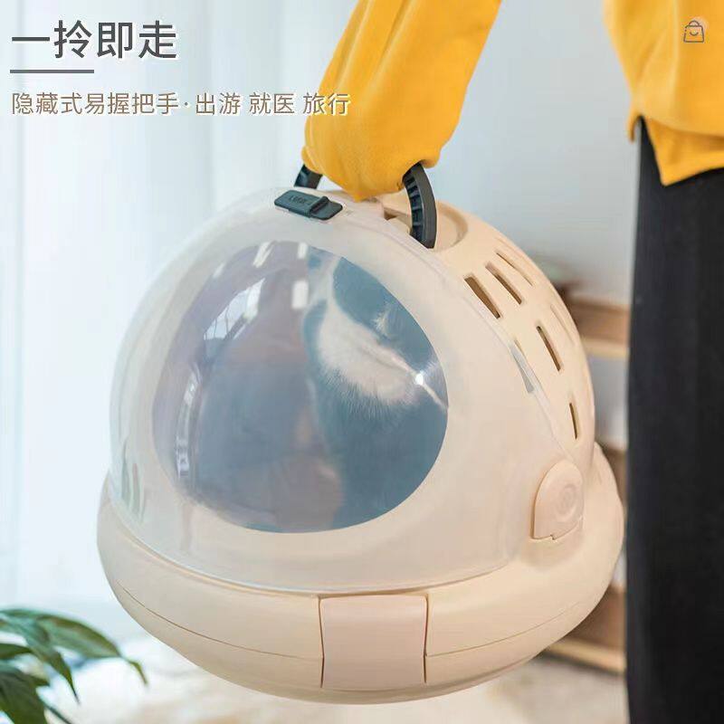 猫包太空舱网红手提小型
