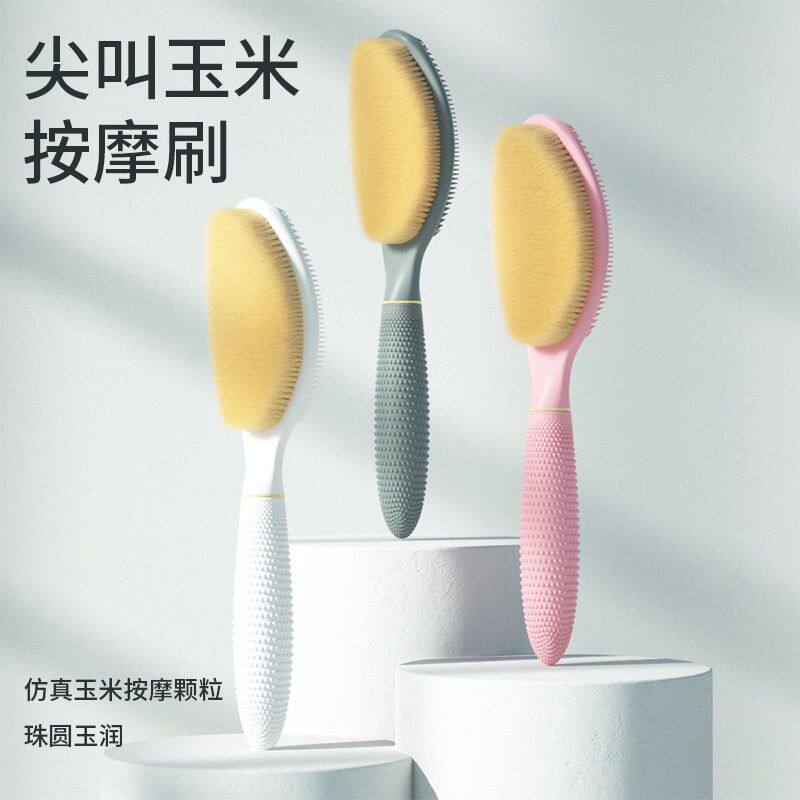 洗澡搓背神器软毛长柄后