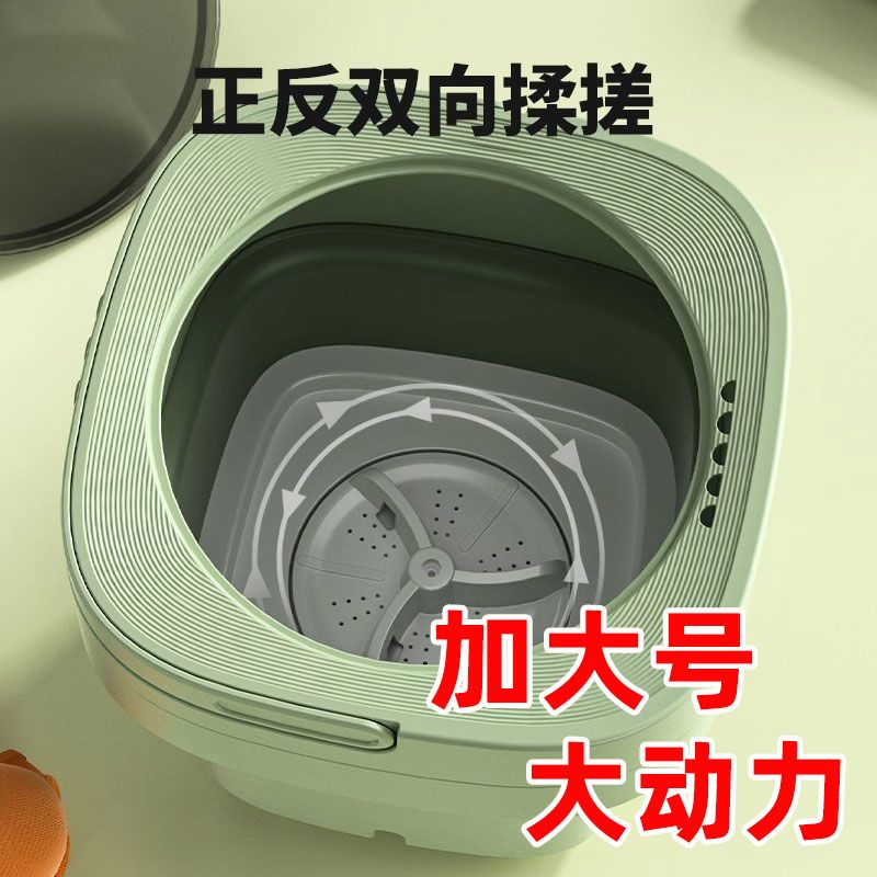 全自动洗衣机可折叠学生