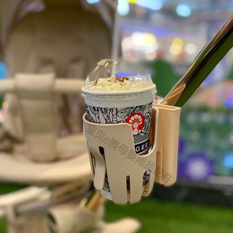 丸丫t6plus通用二合一杯