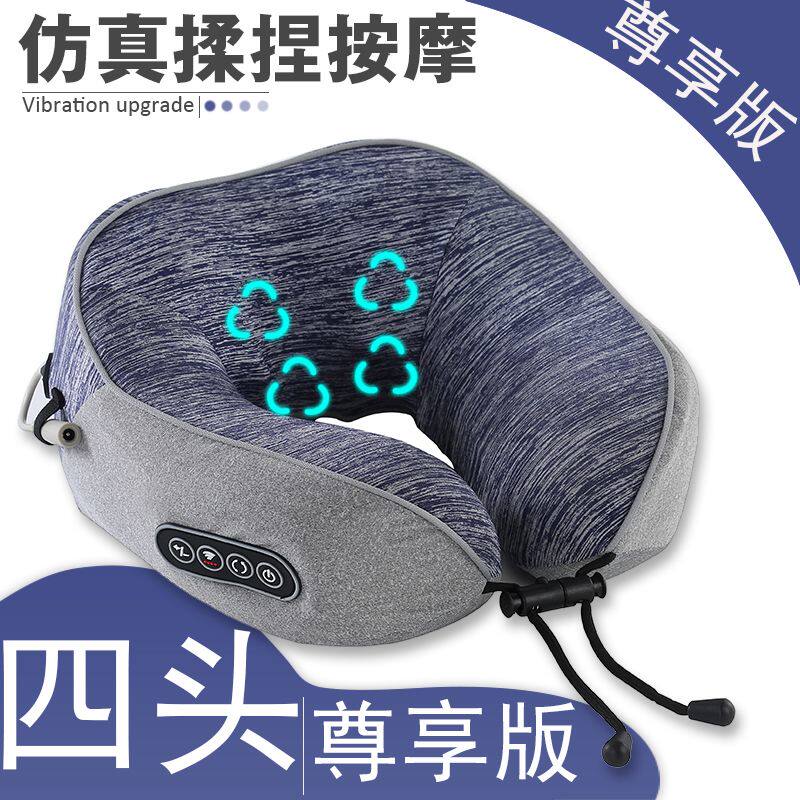 u型枕护颈枕专用飞机睡觉