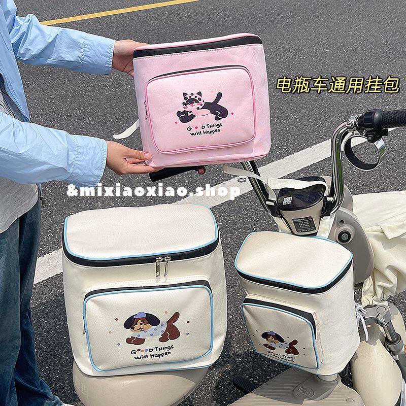 电动车挂包防尘带盖大容