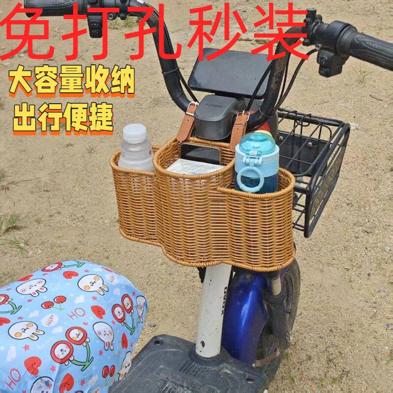 电动车前置车筐置物兜大