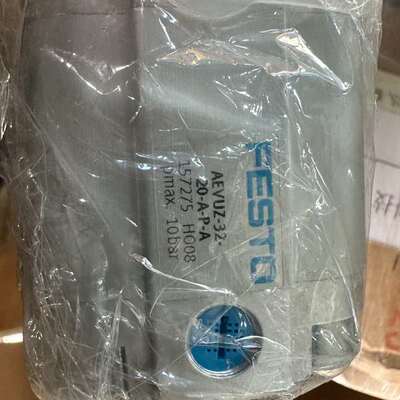 议价气缸AEVUZ-32-20-A-P-A一台，需要的