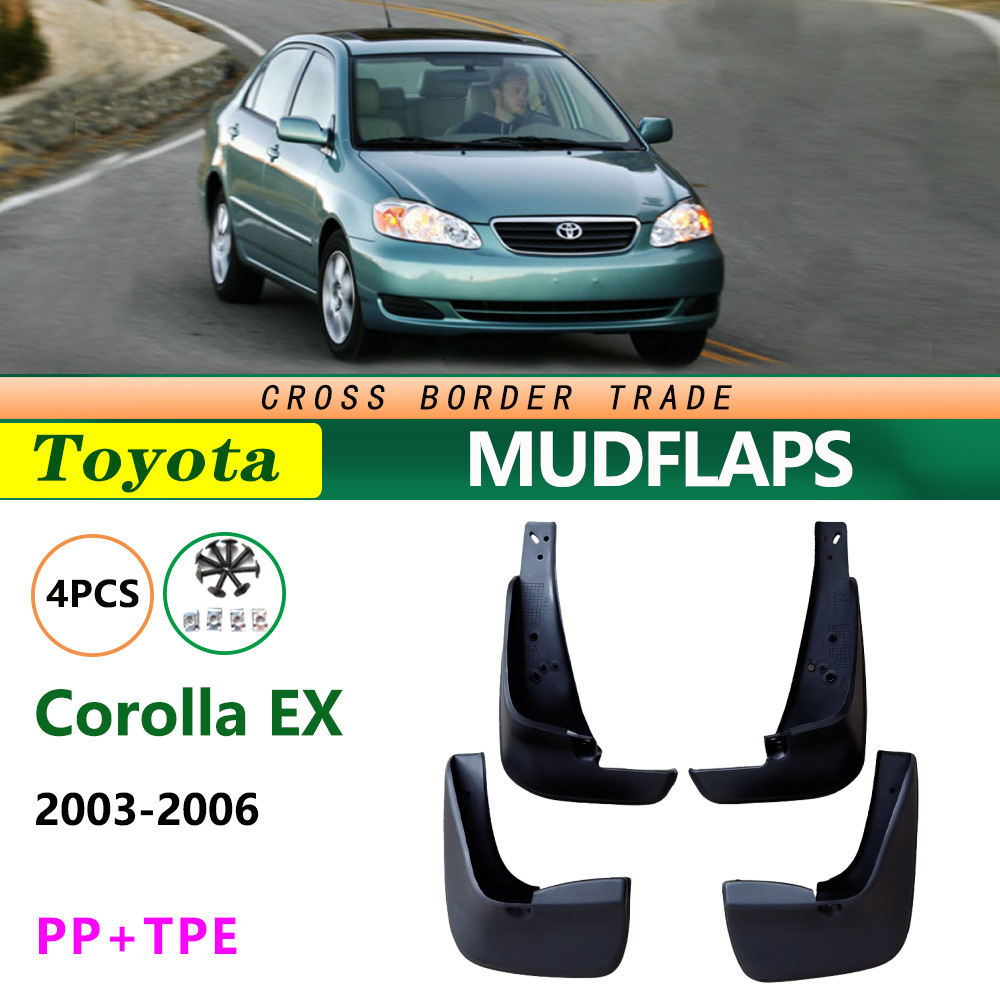 适用于03-06款丰田花冠汽