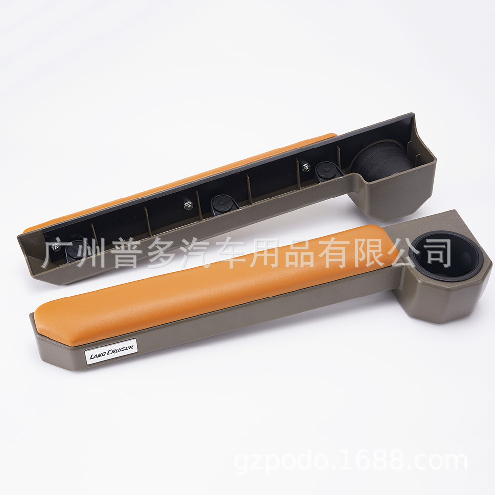 磁吸款兰德酷路泽70系列L