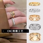 菱格纹戒指轻奢高级感叠戴窄宽情侣对戒玫瑰金小香cococruch女戒