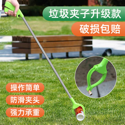 垃圾夹子工具长柄取物神器拾物器