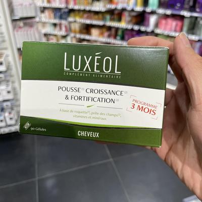 法国本土版Luxeol乐丝欧生发胶囊90粒生物素防脱发防掉发护发固发