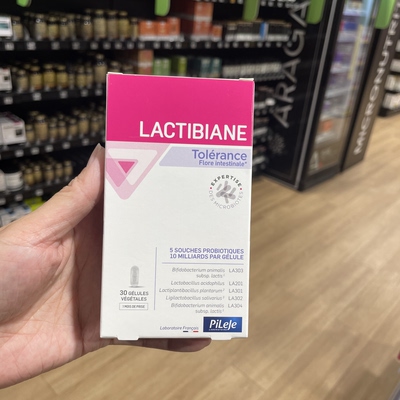法国版原装Pileje Lactibiane Tolerance成人益生菌30粒调理肠