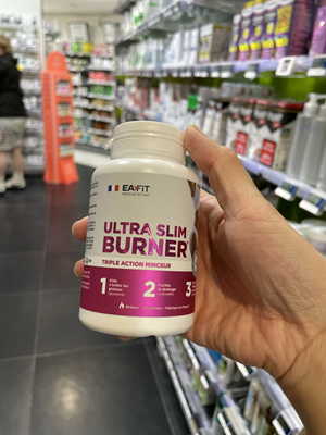 法国本土版EAFIT ULTRA SLIM BURNER小维度燃旨减旨调节代谢120粒
