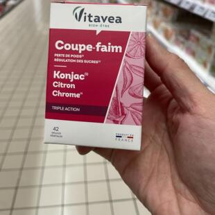法国vitavea coupe faim降低饥饿感 增加饱腹感 减糖三合一