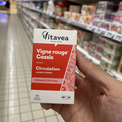 法国本土版Vitavea维密红藤腿腿片维密腿丸秀腿美腿丸维美利莱