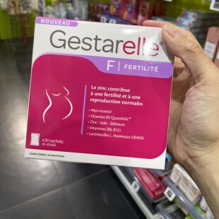 法国版Gestarelle Fertilité备孕复合维生素 锌 铁等