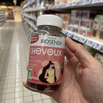 法国版Biosens cheveux 有助于生发和头发亮泽软糖40粒