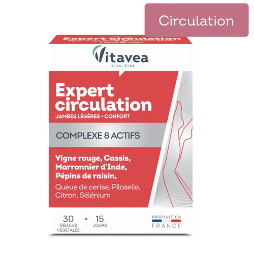 法国本土版Vitavea维美利莱加强S腿丸纤细大腿小腿丸神器水肿维密