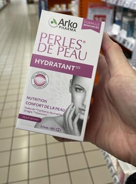 法国版艾寇月见草琉璃苣胶囊200粒 ARKOPHARMA Perles de peau