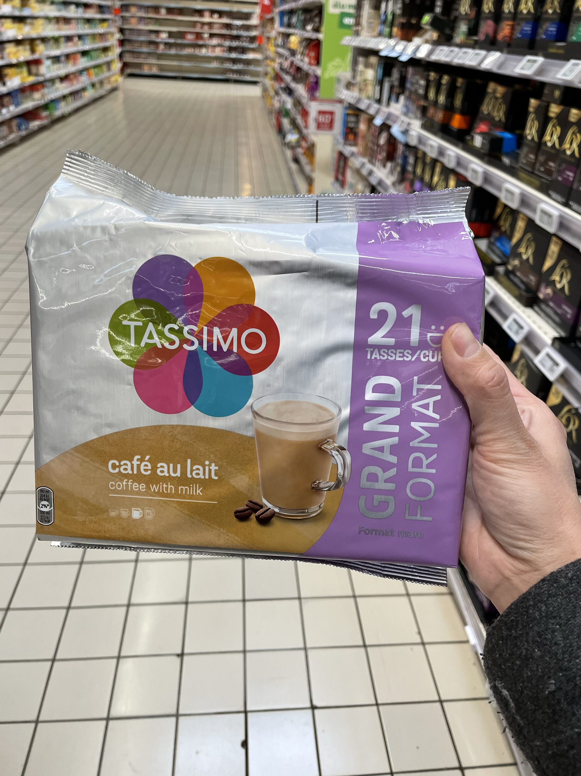 法国本土版Tassimo胶囊牛奶咖啡美式大杯意式21杯