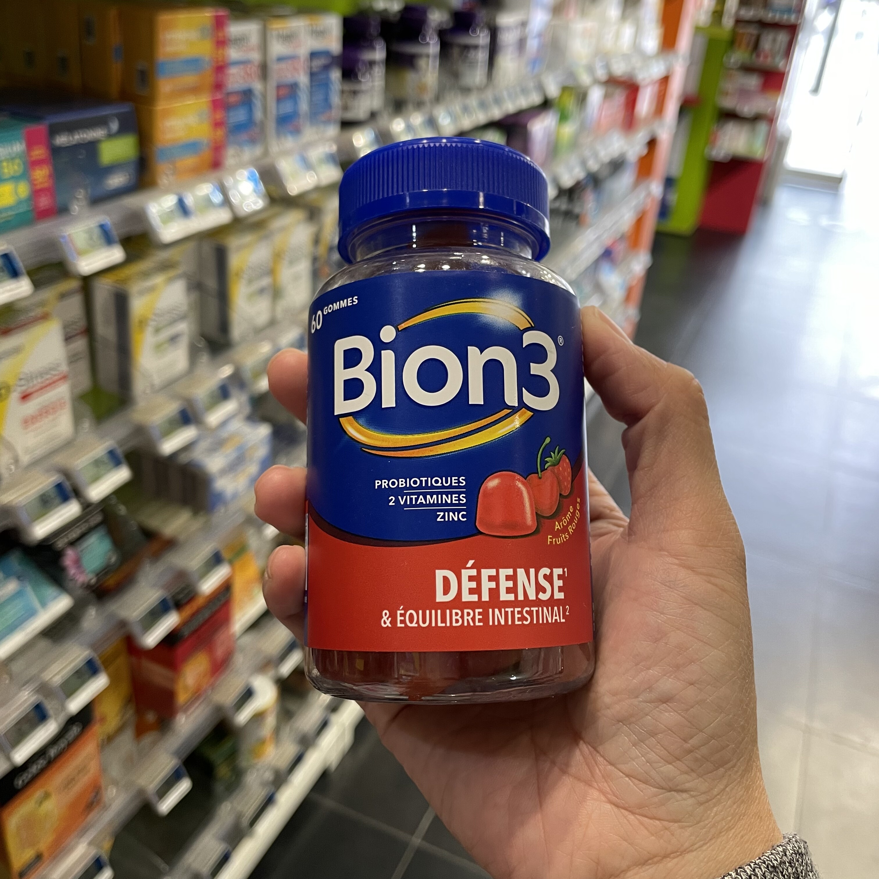 法国本土版Bion3益生菌综合维生素软糖60粒