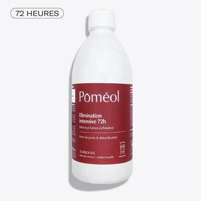 现货 法国本土版 Pomeol Draineur minceur 72h 燃旨快速减排饮