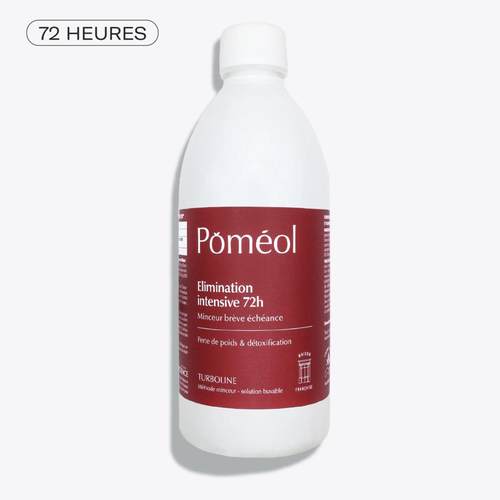 现货 法国本土版 Pomeol Draineur minceur 72h 燃旨快速减排饮
