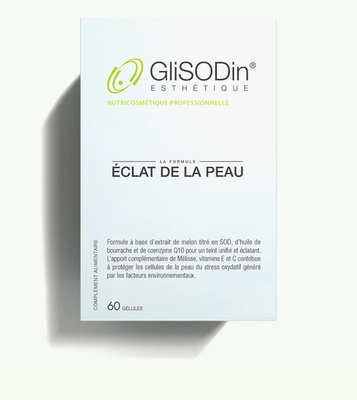 现货 法国本土版 GliSODin肌理素小绿盒SOD亮白丸全身美肤60粒