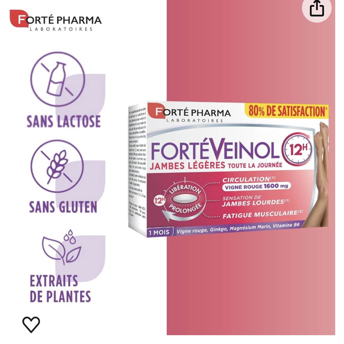 法国版FortePharma菲乐缇红藤美腿丸大腿根小腿肚腿部线条轻盈