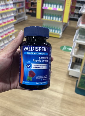 法国版VALDISPERT sommeil睡得好 特强褪黑素 调理睡眠软糖60粒