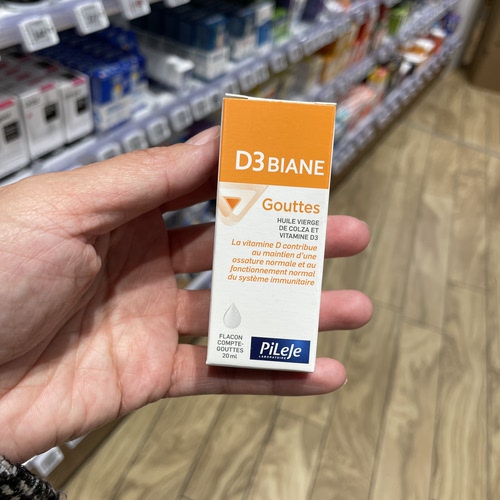 法国本土版Pileje 维生素D3促进钙吸收20ml