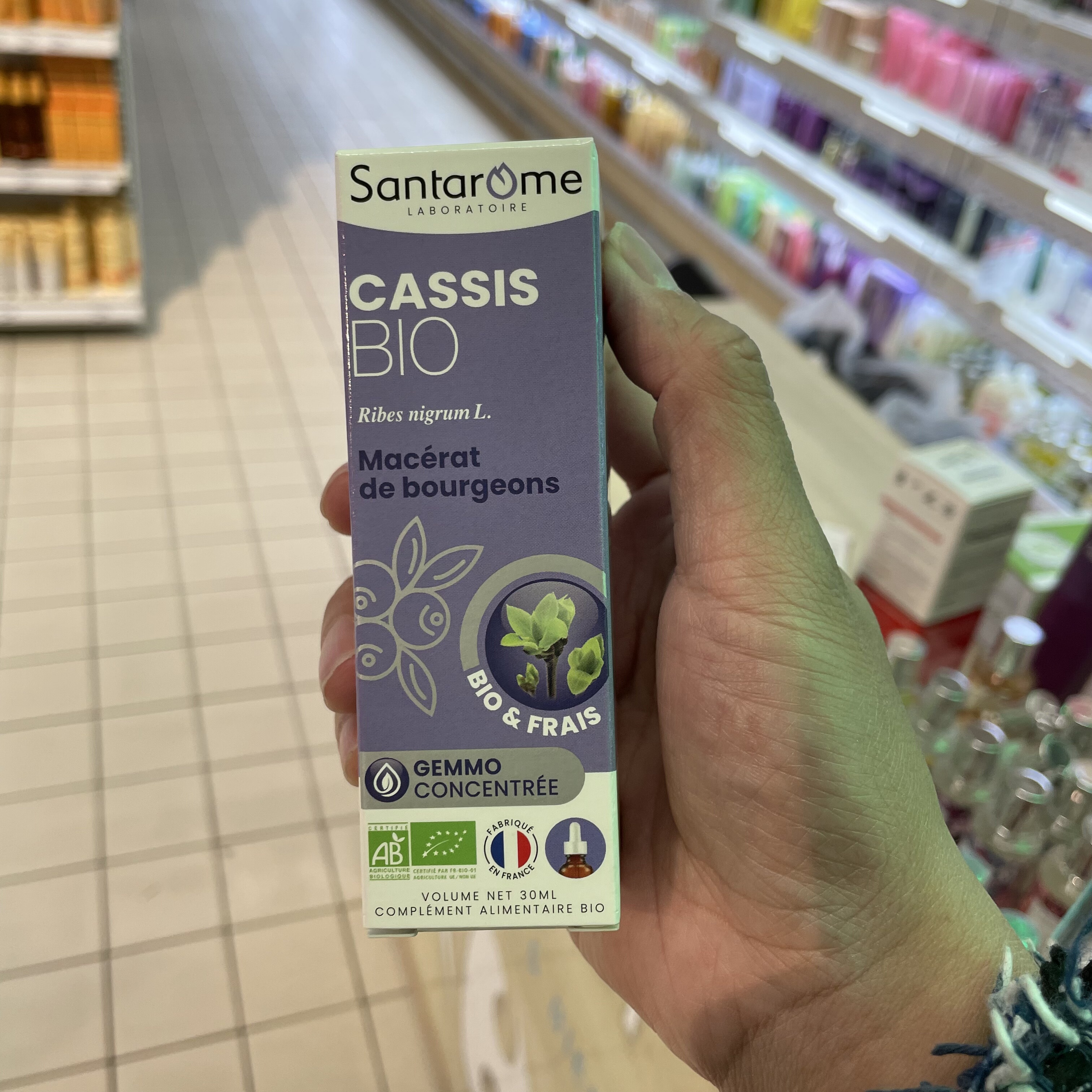 法国版Santarome Cassis 黑加仑 增强免yi力 抗yang化功能30ml