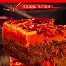 牛油火锅料50g 一人份火锅底料重庆四川麻辣烫小龙虾料方块小包装