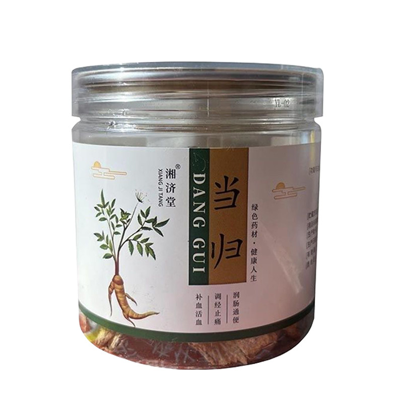 湘济堂 当归 50g/罐