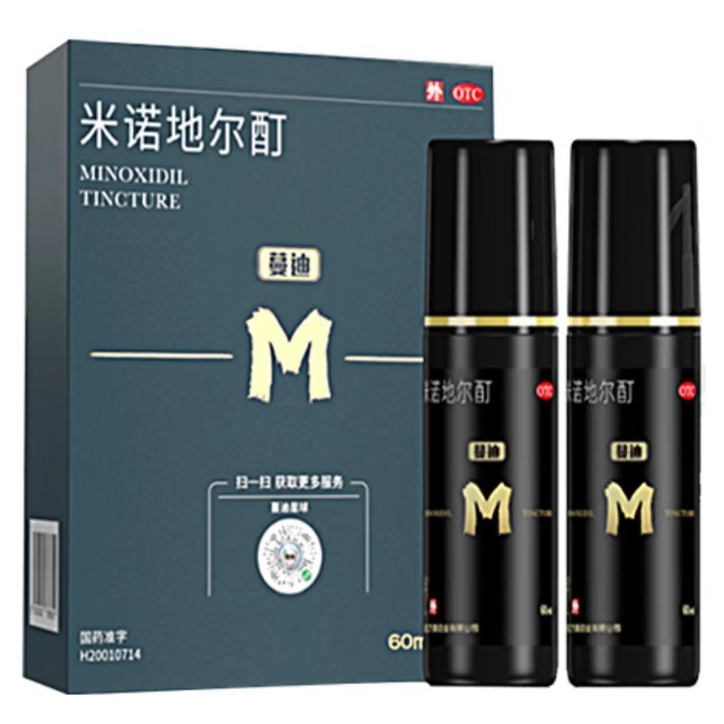 蔓迪 米诺地尔酊 5%*60ml*2瓶/盒