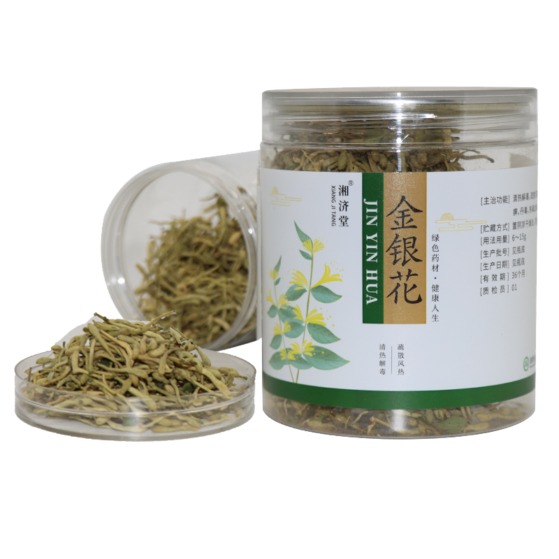 湘济堂 金银花 40g/罐
