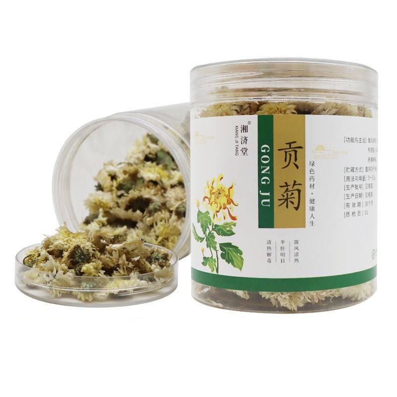 湘济堂 菊花（贡菊）30g/罐
