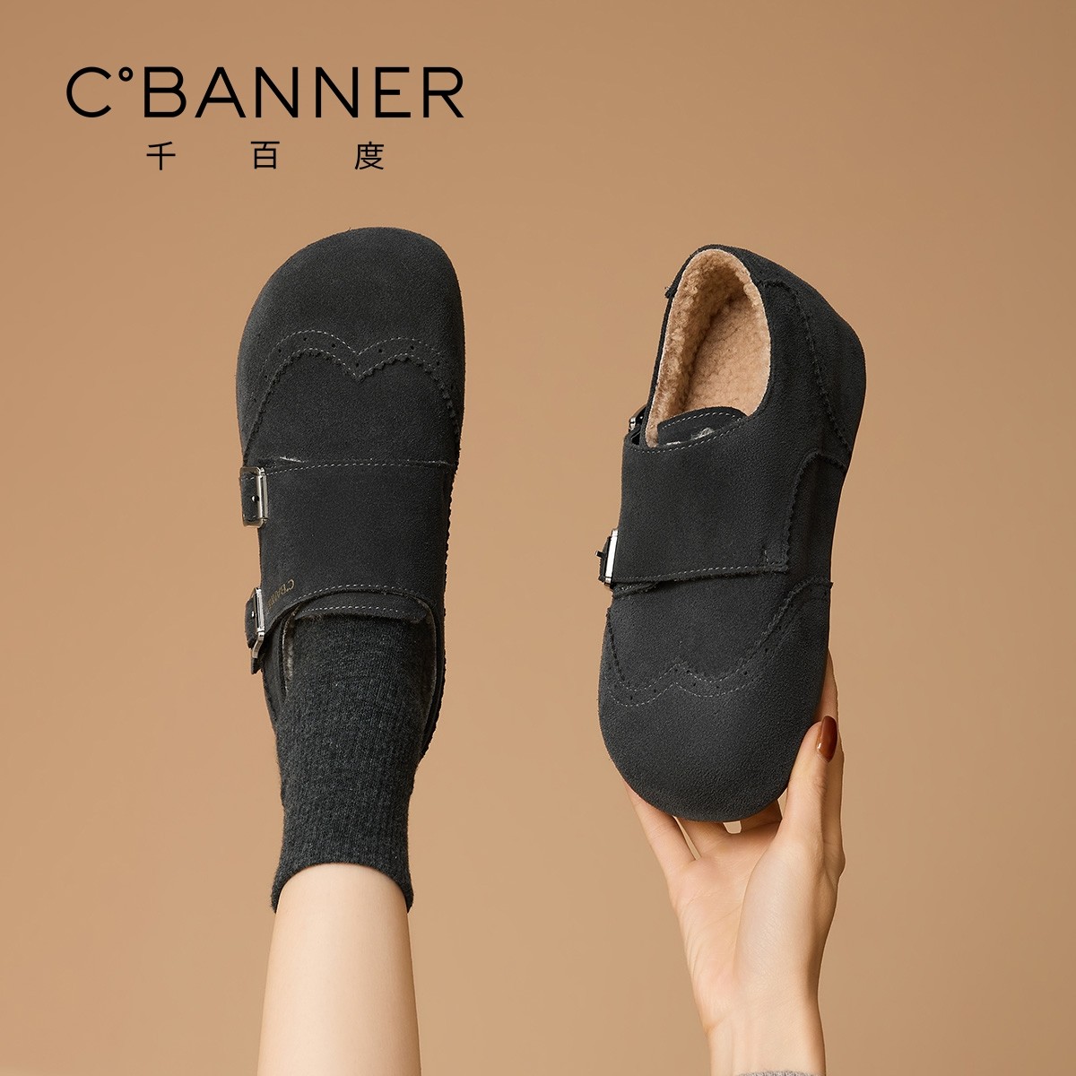 千百度加绒勃肯鞋女冬季2025新款保暖反绒毛绒棉鞋厚底增高乐福鞋,女鞋,勃肯鞋/软木鞋,淘宝优惠券,粉丝福利购,淘宝优惠卷