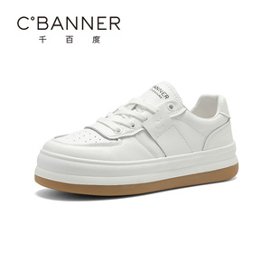 千百度小白鞋女2025春季新款百搭小个子运动厚底百搭休闲饼干板鞋