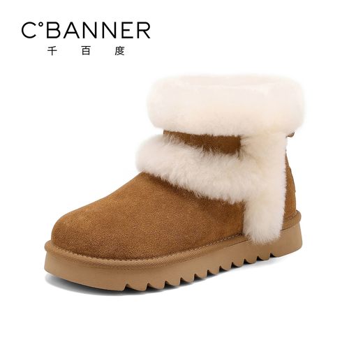 千百度雪地靴女2025冬季新款保暖加绒棉鞋女短筒厚底休闲毛毛鞋