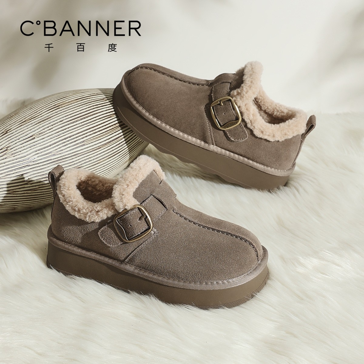 千百度2025新款冬季保暖勃肯鞋