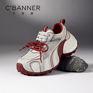 千百度厚底网面老爹鞋女2026春季新款百搭双鞋带增高运动休闲鞋女