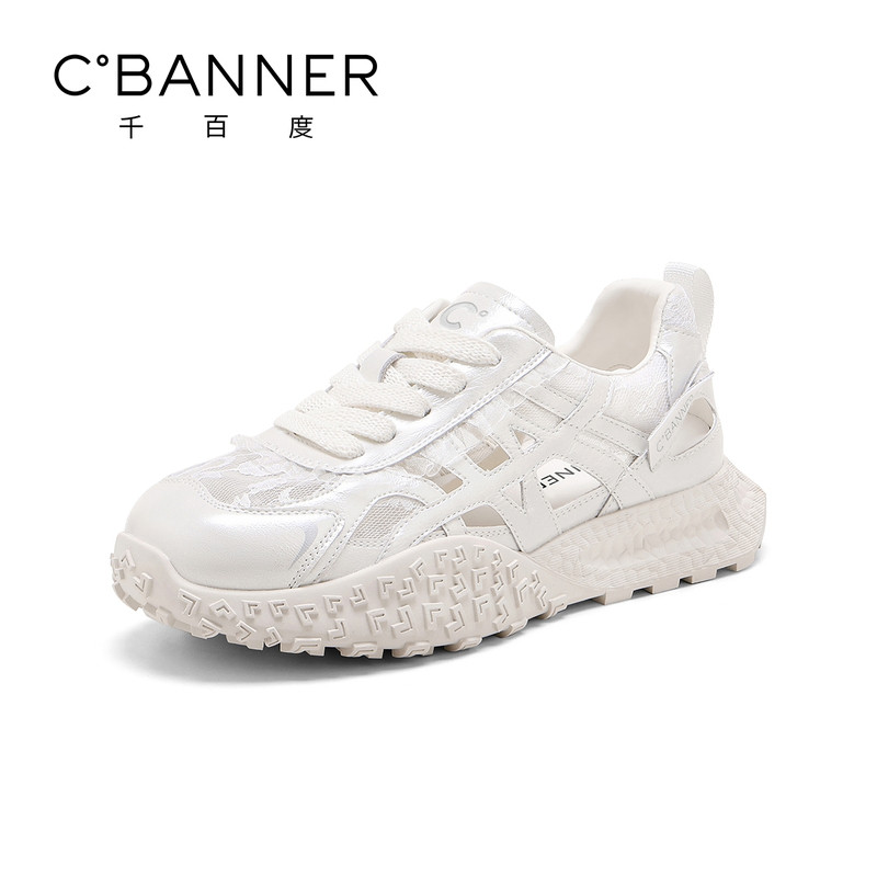 千百度蕾丝镂空德训鞋女2026夏季新款时尚百搭运动休闲鞋透气女鞋