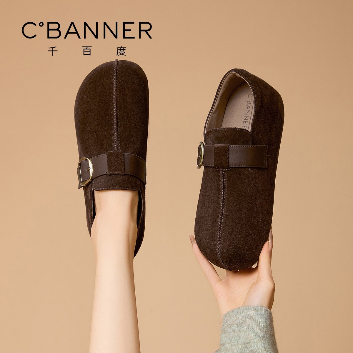 千百度厚底勃肯鞋女春季2026新款百搭复古单鞋内增高一脚蹬乐福鞋,女鞋,勃肯鞋/软木鞋,淘宝优惠券,粉丝福利购,淘宝优惠卷