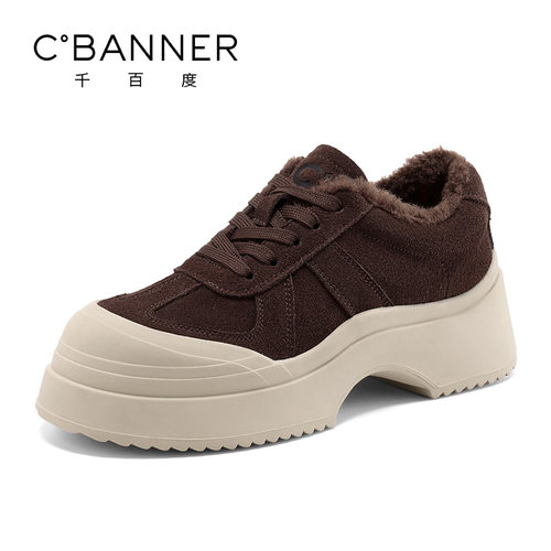 千百度女鞋冬季新款保暖加绒棉鞋松糕厚底鞋舒适休闲运动增高鞋子