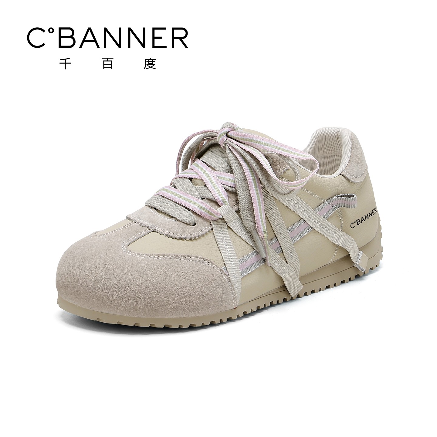 千百度平底百搭德训鞋女春季新款时尚运动休闲鞋轻便软底舒适单鞋,女鞋,时尚休闲鞋,淘宝优惠券,粉丝福利购,淘宝优惠卷