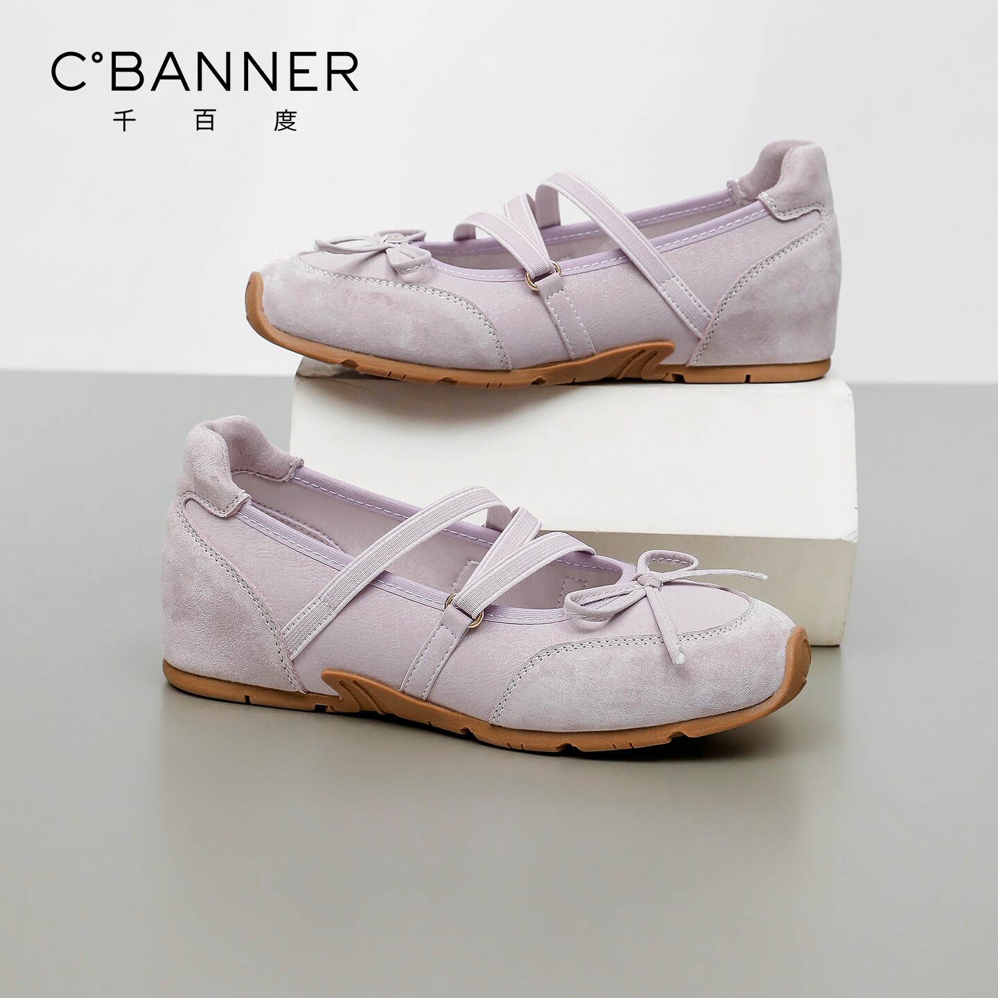 千百度芭蕾玛丽珍鞋女2026春夏新款百搭不累脚工作鞋平底浅口单鞋