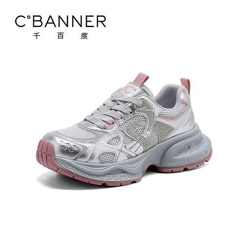 千百度厚底透气老爹鞋女2026春季新款百搭舒适松糕网面运动休闲鞋