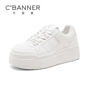 女春季 圆头系带休闲鞋 新款 百搭增高板鞋 时尚 千百度简约厚底小白鞋